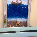 Anthemio